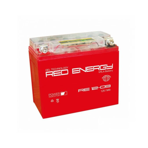 Red Energy RE 1209