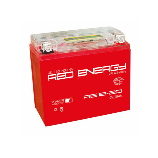 Red Energy RE 1220
