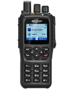 Kirisun DP990 VHF